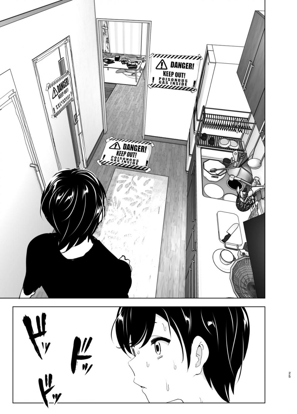 Hentai Manga Comic-We used to be happy-Chapter 1-25